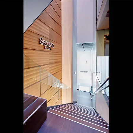 Sercotel Coliseo 4* בילבאו
